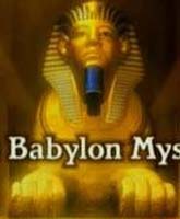 Загадки Вавилона